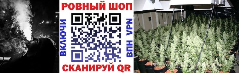 Магазины продажи наркотиков Хотьково Cocaine МЕФ Alpha PVP Канабис АМФЕТАМИН ГАШИШ