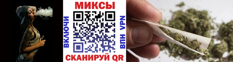 БУТИРАТ бутик  Хотьково 