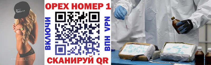 наркошоп  Хотьково  Cocaine Боливия 