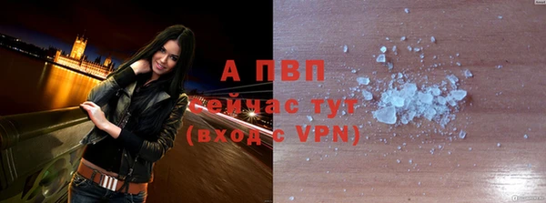 МДПВ Нягань