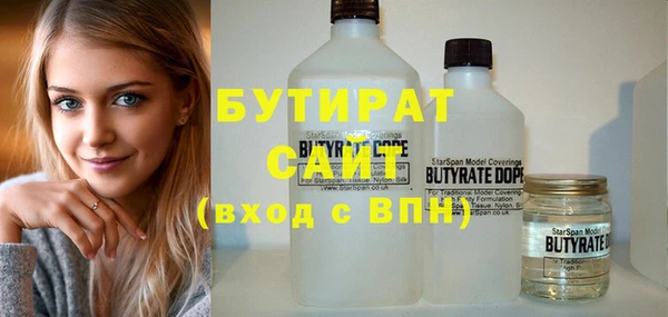 МДПВ Нягань