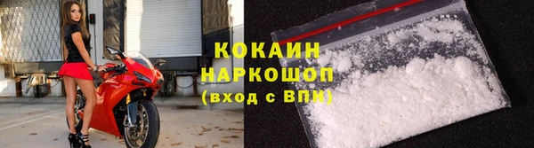 МДПВ Нягань