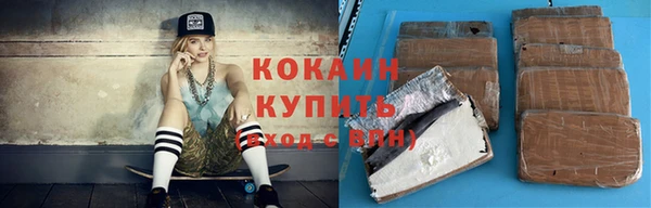 МДПВ Нягань