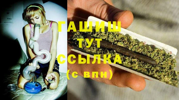 МДПВ Нягань