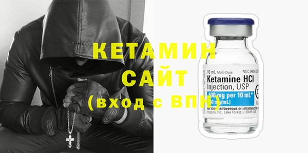 MESCALINE Няндома