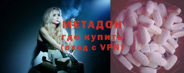 MESCALINE Няндома