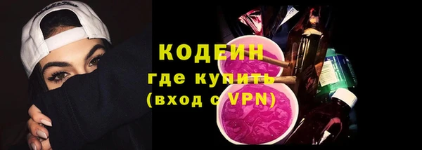 jwh Вуктыл