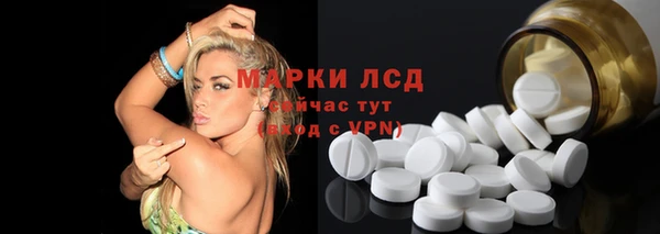MESCALINE Няндома