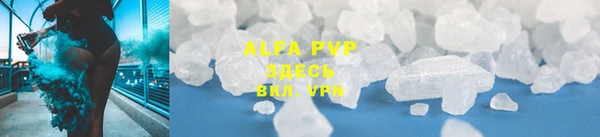 кокаин перу Всеволожск