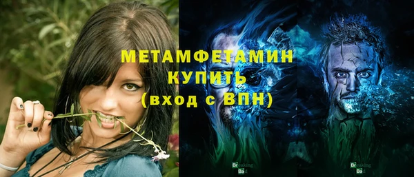 МДПВ Нягань
