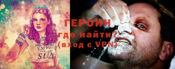 MESCALINE Няндома