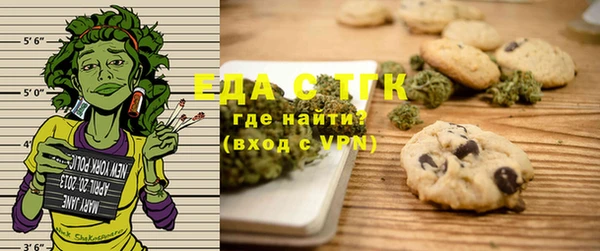 MESCALINE Няндома