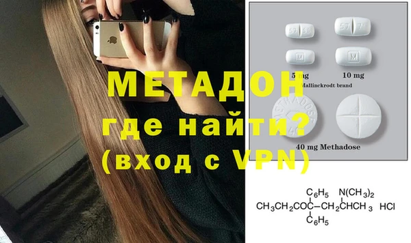 соль курить ск Нязепетровск