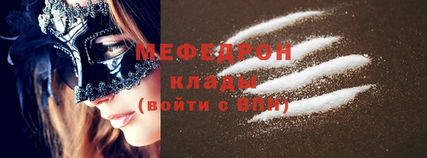 МДПВ Нягань