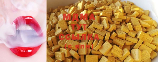 MESCALINE Няндома