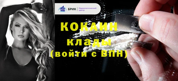 соль курить ск Нязепетровск
