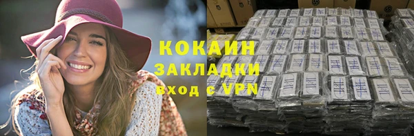 МДПВ Нягань