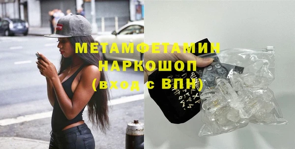 МДПВ Нягань