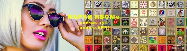 MESCALINE Няндома