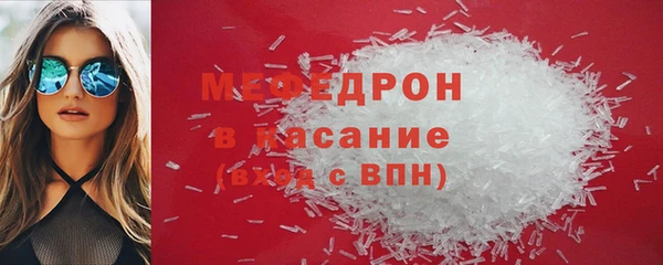 МДПВ Нягань