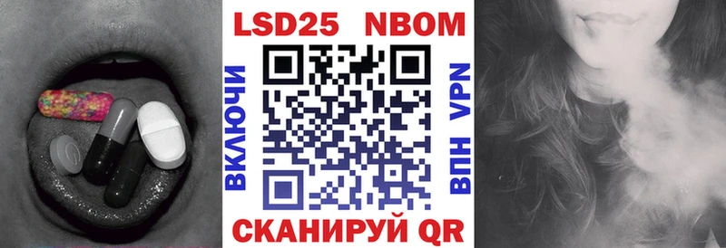 ЛСД экстази кислота  Хотьково 