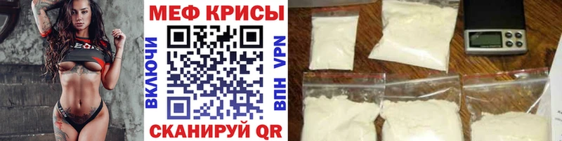 МЯУ-МЯУ 4 MMC  ОМГ ОМГ   Хотьково 