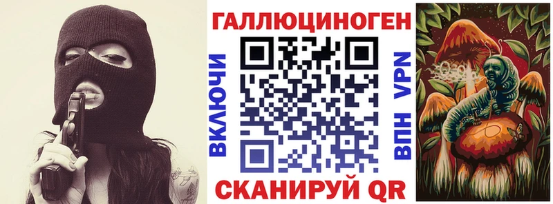 Псилоцибиновые грибы мицелий  где продают наркотики  Хотьково 